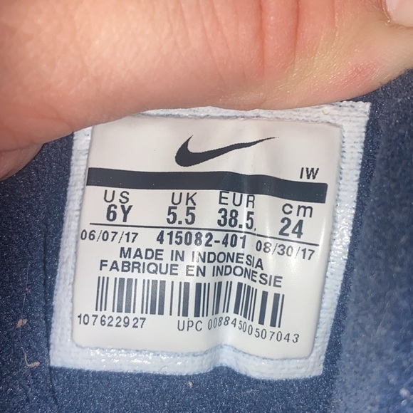 Nike Air More Uptempo - Picture 6 of 6